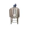 Heated Stainless Steel Mixing Tanks