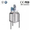 Stainless Steel Adhesive Mixing And Storage Tanks