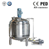 Double Jacket Emulsifying Tank For Daily Chemical Industry
