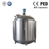 8KL Stainless Steel Cooling Tank For Daily Chemical 