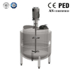 5000L Stainless Steel Tank with Agitator With Heater For Chocolate 