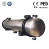 Shell Tube Heat Exchanger For Chemical Plant And Refinery