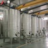 Distillery Vinegar Alcohol Fermentation Tank With Agitator