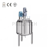 Stainless Steel Wet Wipes Fluids Mixing Tank