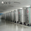 Vertical Chemical Storage Tanks For Cosmetic Raw Material 