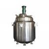 Double Jacket Stainless Steel Chemical Reactor For Coating Industry