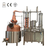 Multi Function Hybrid pot still Equipment