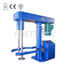 High Speed Disperser Machine For Coating