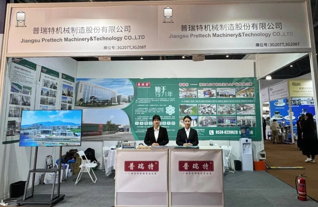 Jiangsu-Prettech-Machinery-Technology-CO-LTD